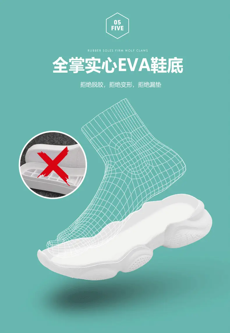 (Wholesale), children's white white shoes for boys, white sneakers for students, 2023 collection — chobi 5