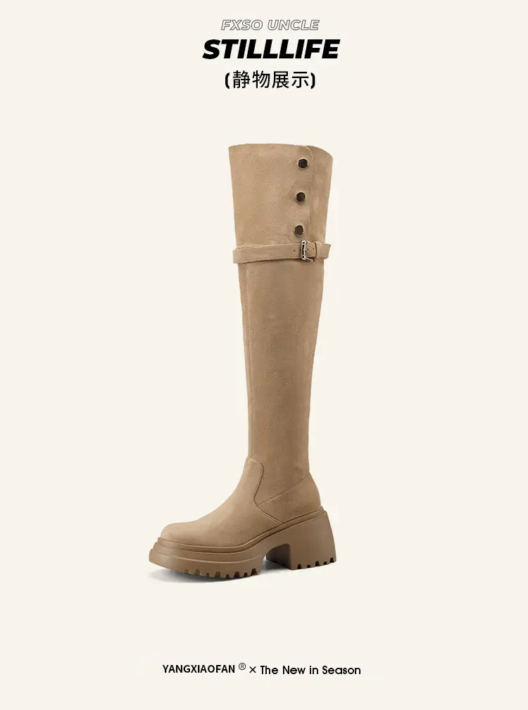 High boots platform heels, can be worn in two ways, ideal for wide feet, height increasing, extra wide fit, plus size — chobi 20