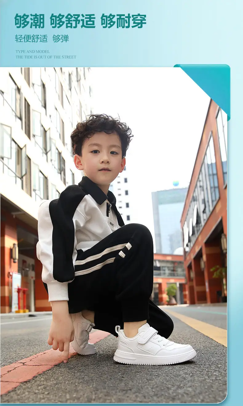 Children's white white sneakers for boys, white shoes for students — chobi 6