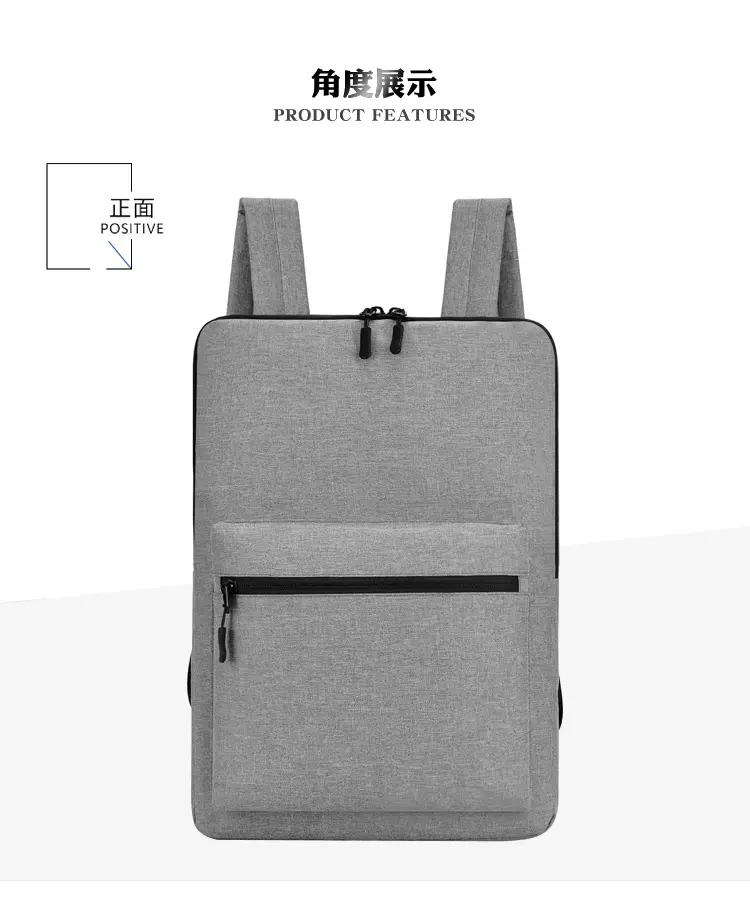 Ultra thin laptop, men's nylon backpack, worn on the shoulder, business version, 15 inch, with your logo imprint — chobi 10