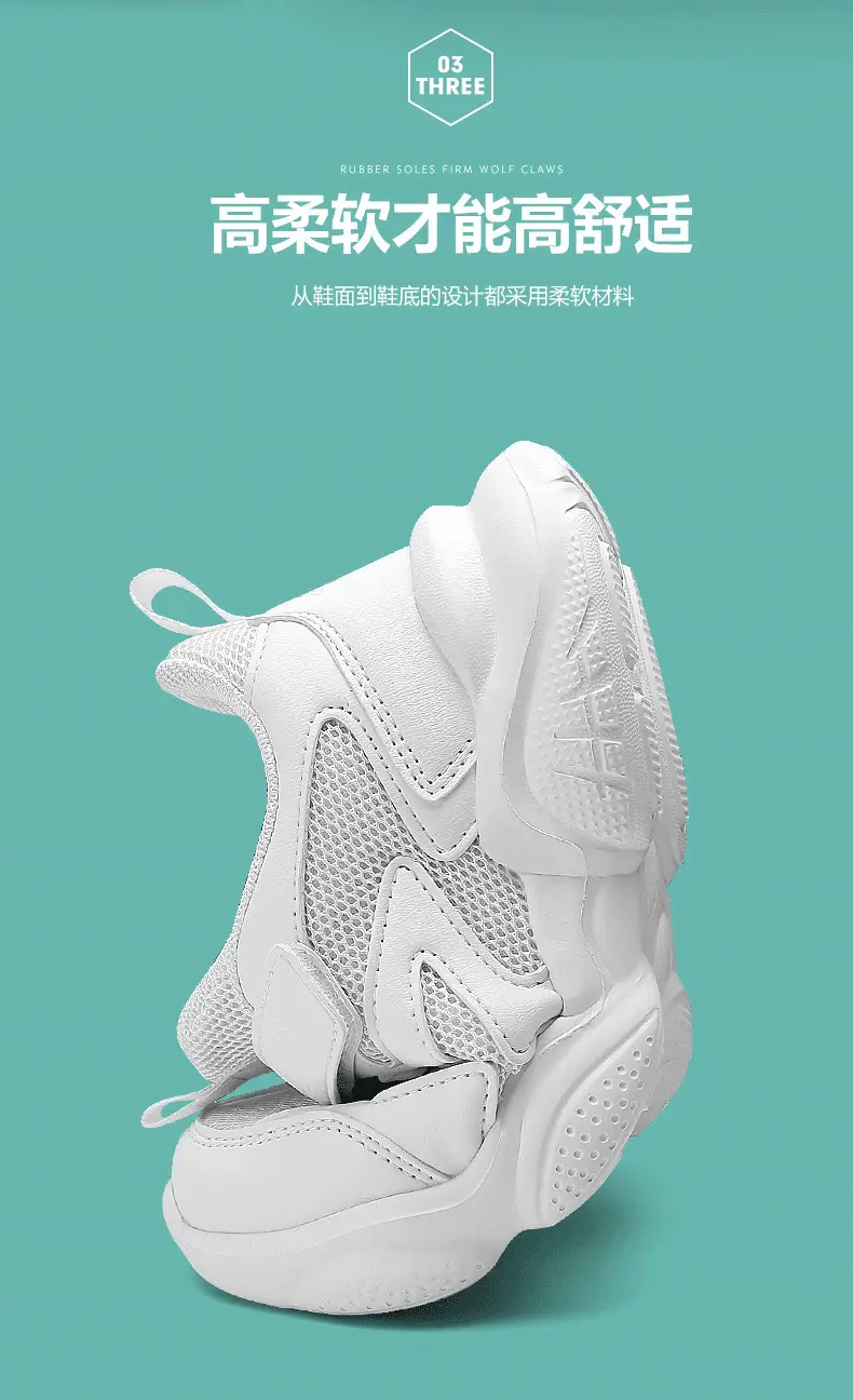 (Wholesale), children's white white shoes for boys, white sneakers for students, 2023 collection — chobi 3