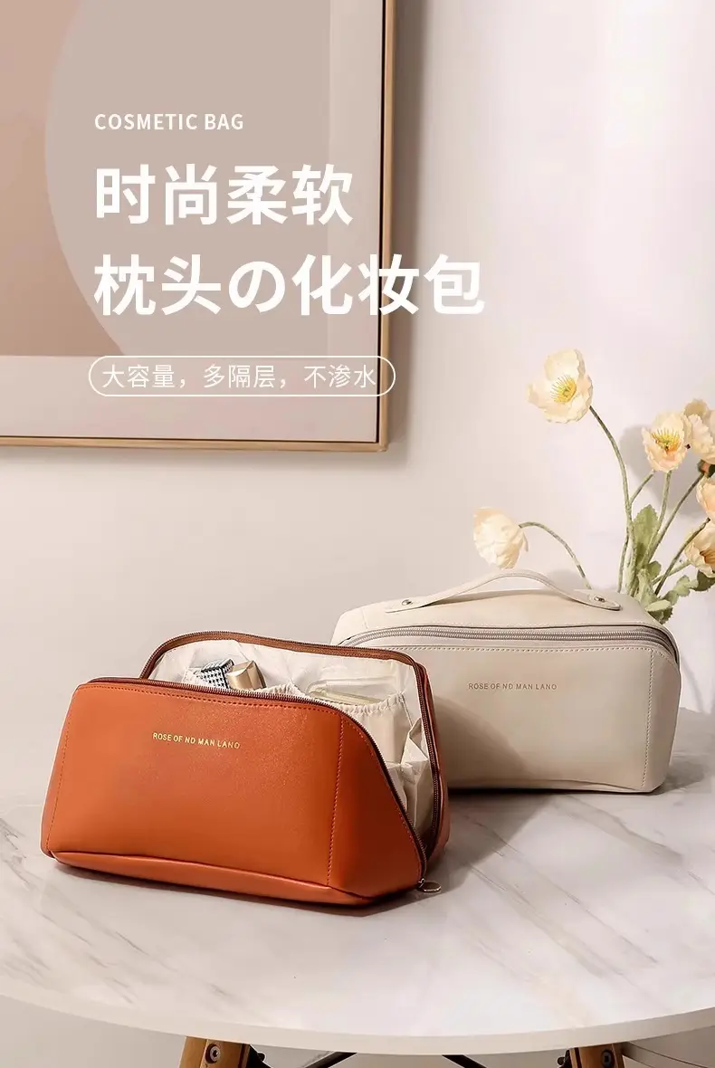 Capacious cosmetic bag, handheld brand shoulder bag, storage bag for traveling, high-quality style, internet celebrity — chobi 1