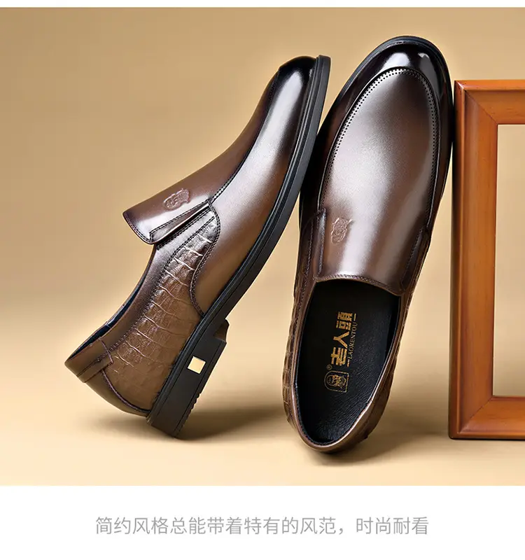 Men's human head, leather casual wedding shoes, crocodile print, genuine leather, cowhide — chobi 21