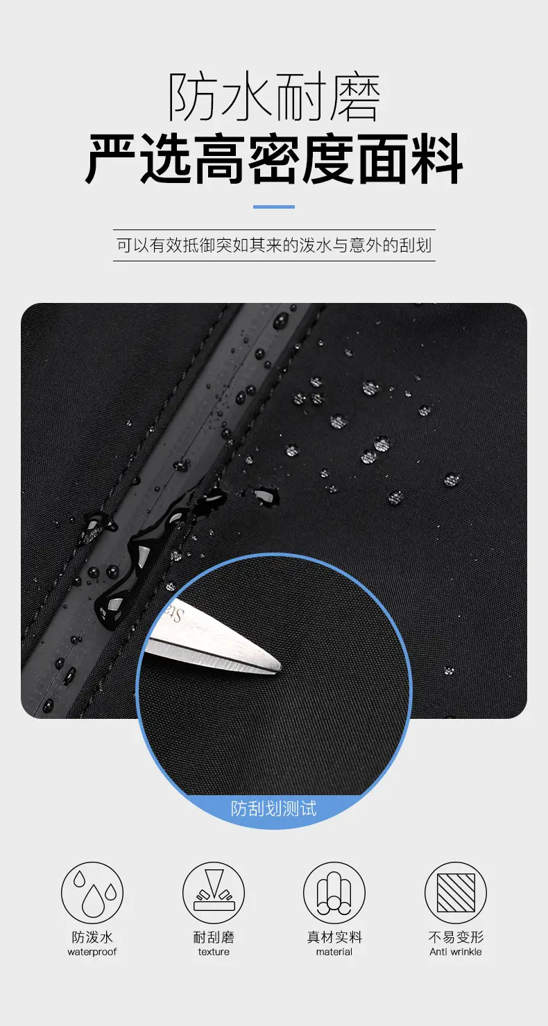 (Cross-border trading), fashionable school bag for students, travel laptop, backpack for traveling for men and women, for teenagers — chobi 9
