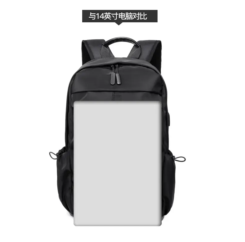 (Cross-border trading), (Wholesale), men's backpack, casual laptop charging for traveling for students, business version, ideal for walking — chobi 11