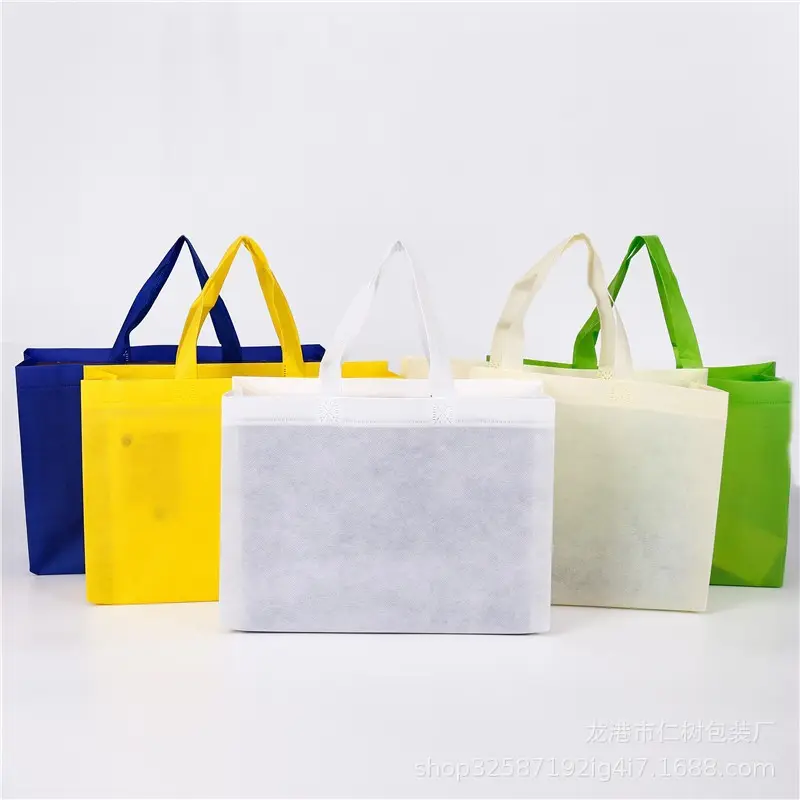 Linen bag, shopping bag, capacious cloth bag non-woven cloth, (Physicals), with your logo imprint — chobi 8