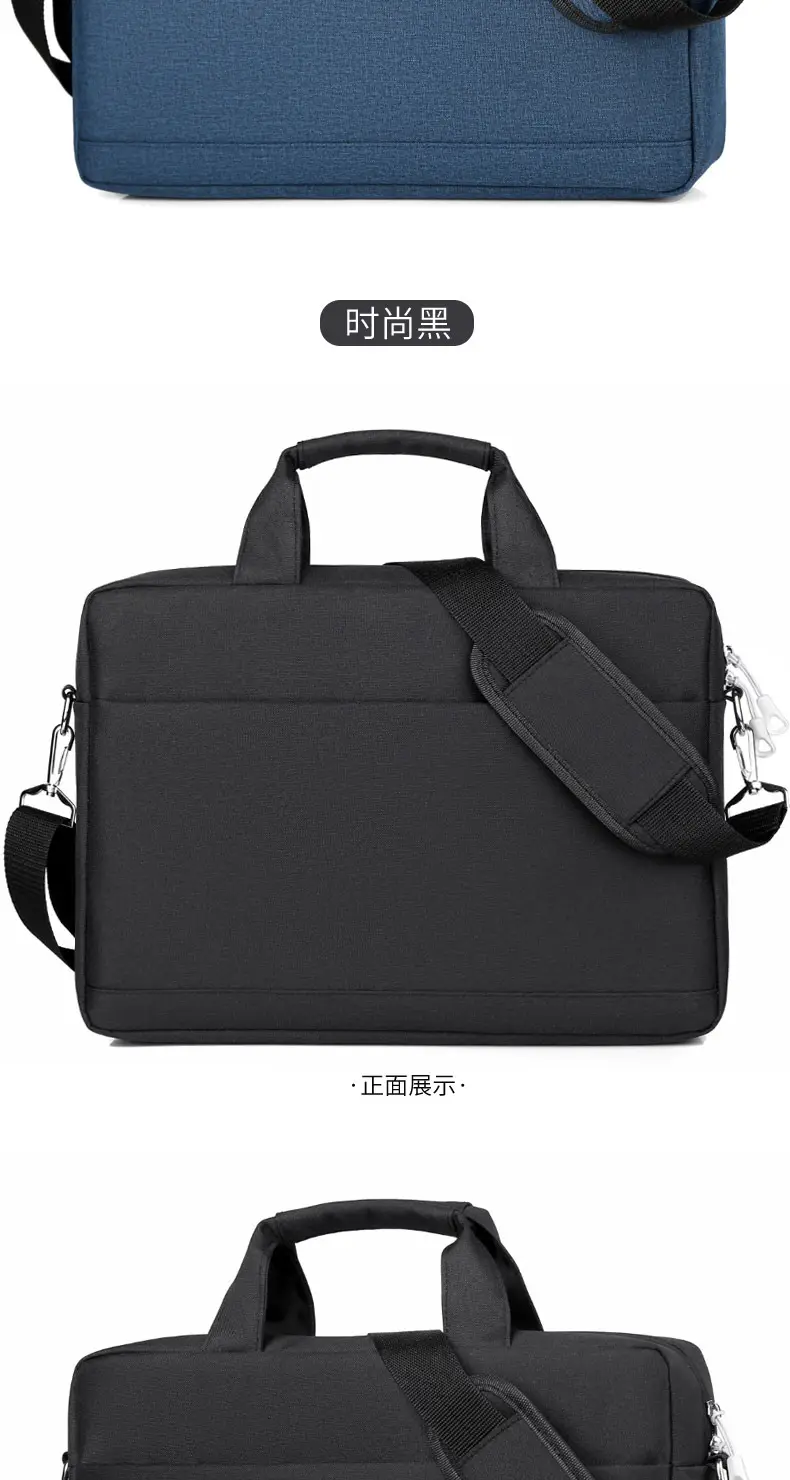 Apple, lenovo, HP, compatible laptop, one-shoulder bag, business version — chobi 14