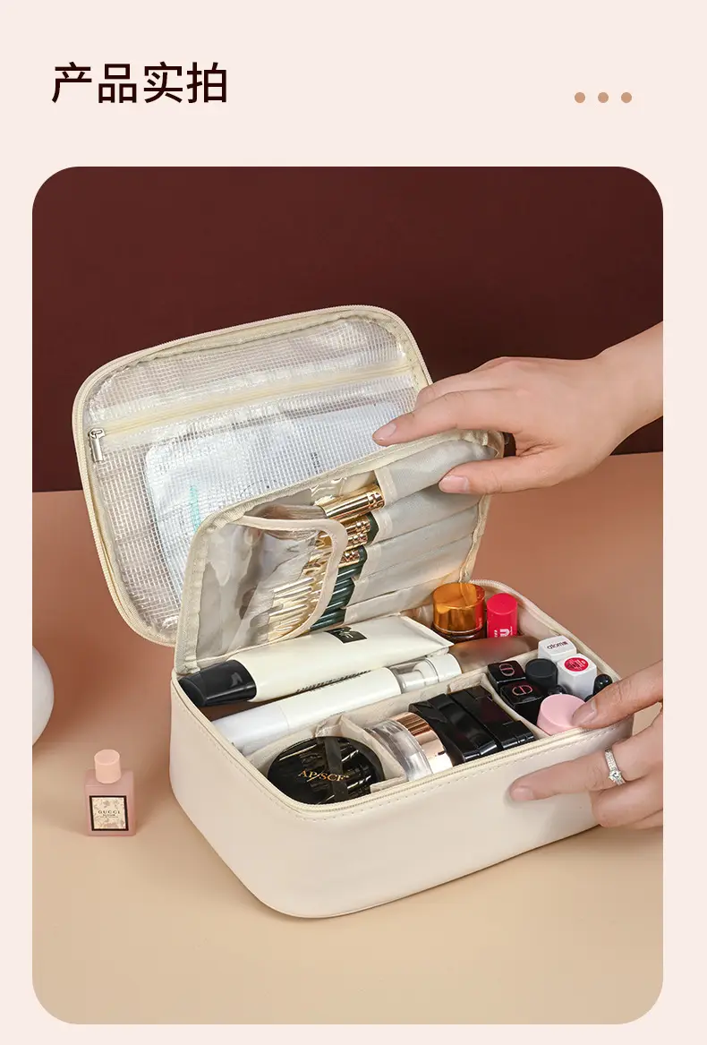 (Cross-border trading), capacious cosmetic bag, universal organizer bag, high-quality style — chobi 10