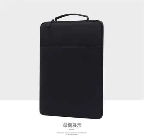 Laptop, liner, thin waterproof bag, tablet storage bag, protective case — chobi 30