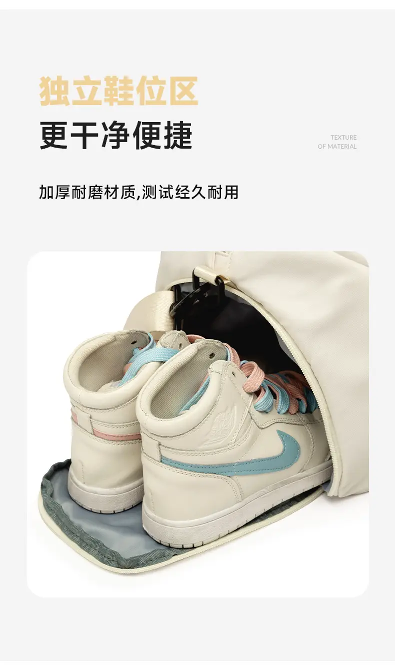 (Wholesale), men's travel bag, sports luggage storage bag, sports bag, (Physicals) — chobi 10