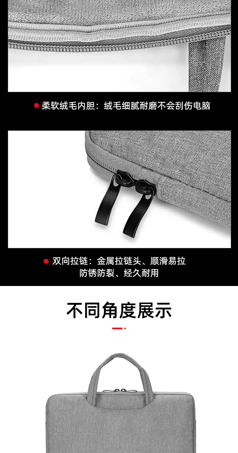 Apple, huawei, laptop, shockproof waterproof bag, velvet tablet liner for men and women, (Physicals) — chobi 7