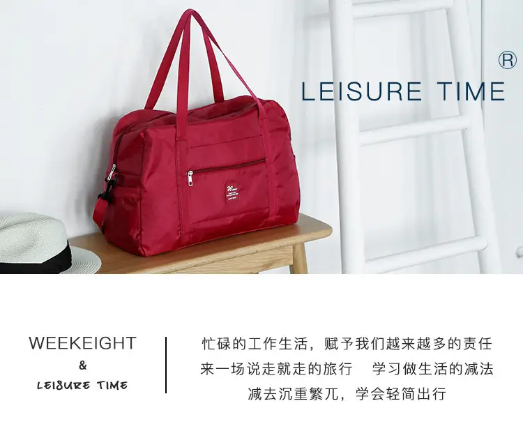 Foldable waterproof storage bag for traveling, handheld capacious suitcase, travel bag — chobi 1