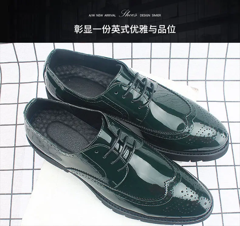 Thick-soled European and American brogue spring and autumn height increasing shoes for men 12cm carved business leather shoes patent leather bright le — chobi 4