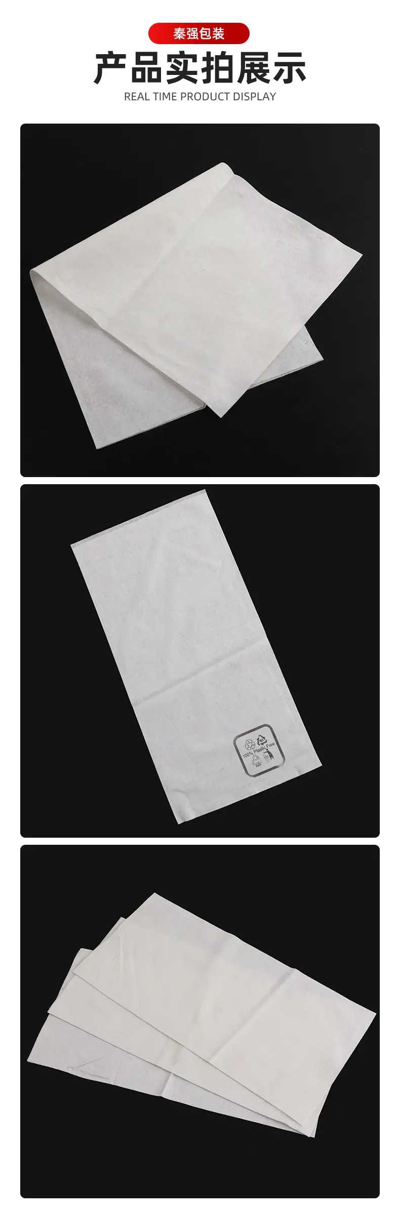 Cloth bag non-woven cloth, belt bag, electronic pack, dustproof storage system — chobi 8
