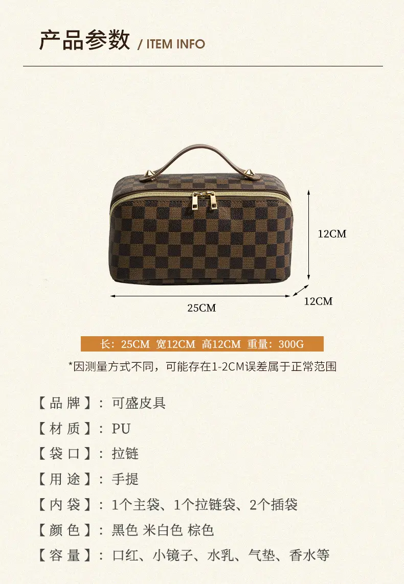(Cross-border trading), retro handheld cosmetic bag, capacious organizer bag for traveling, shoulder bag — chobi 3