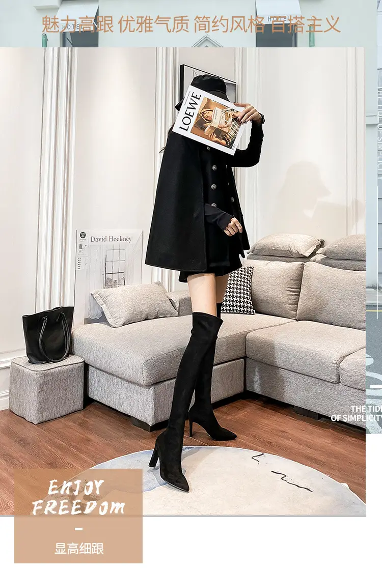 Demi-season solid color elastic high boots pointed-toe, Korean style, mid heel, wide stable heel — chobi 1