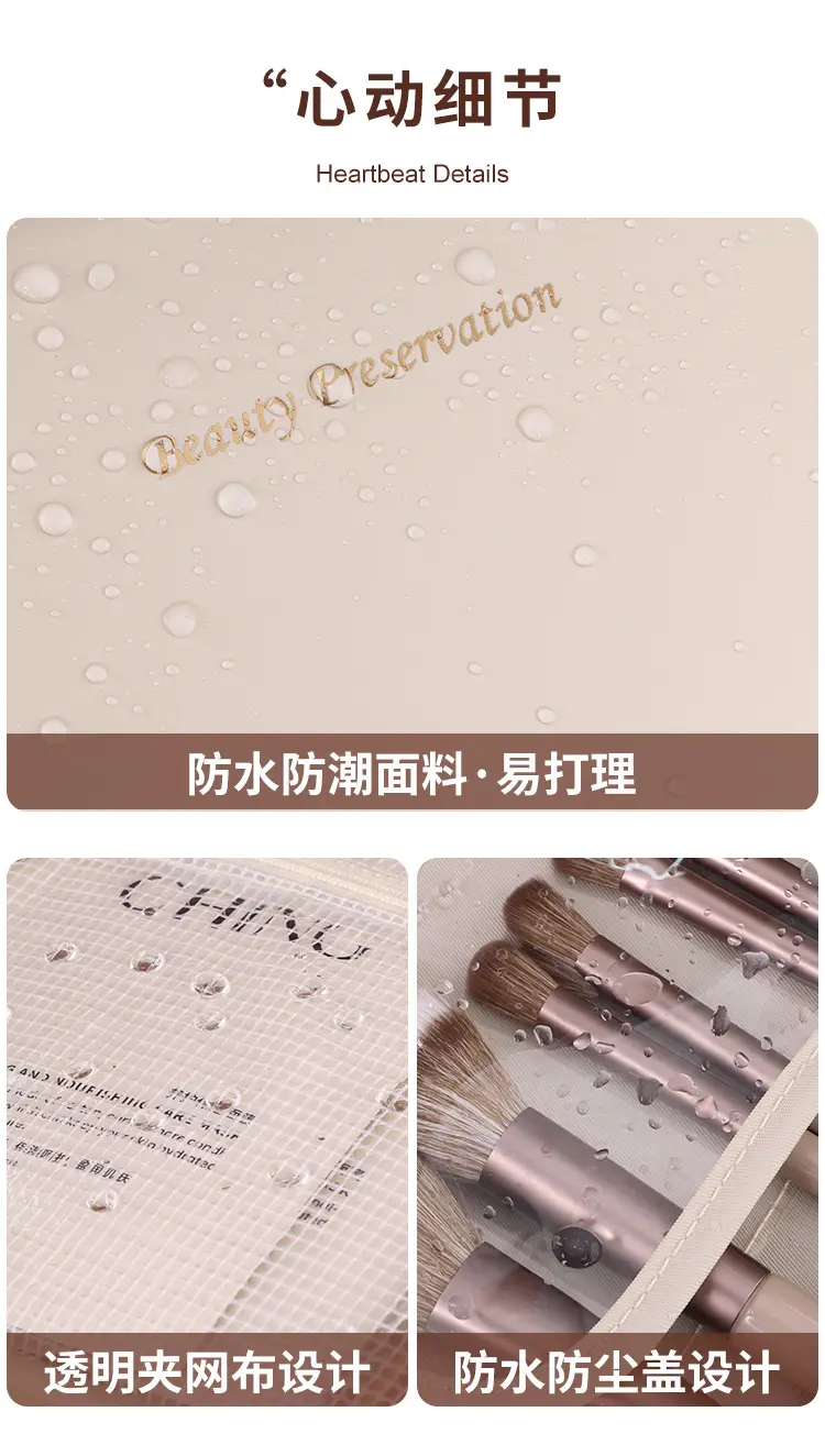 (Cross-border trading), capacious handheld cosmetic bag for traveling, high-quality style — chobi 8