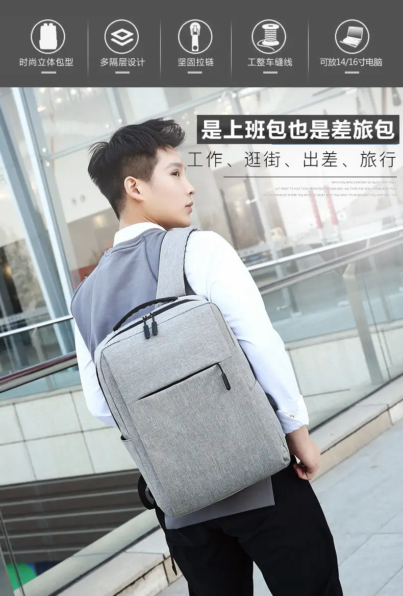 Waterproof shockproof backpack, laptop, 15.6 inch — chobi 14