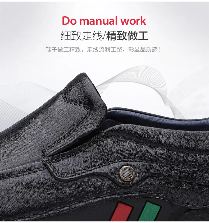 Men's autumn casual leather shoes platform, loafers, plus size, soft sole, cowhide — chobi 8