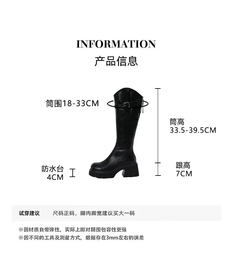 Fashionable autumn high boots platform, trend of season, height increasing — chobi 2