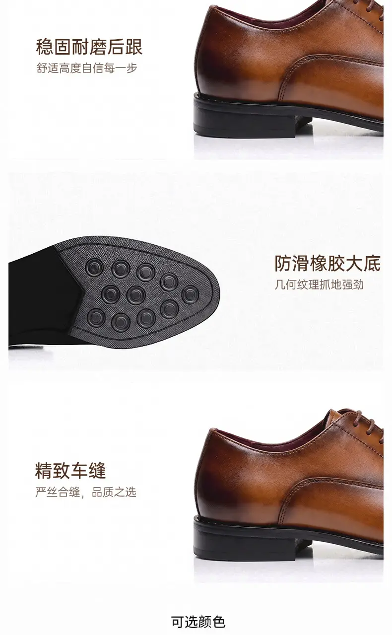Men's shoes with hidden heel English style, genuine leather, British style — chobi 8