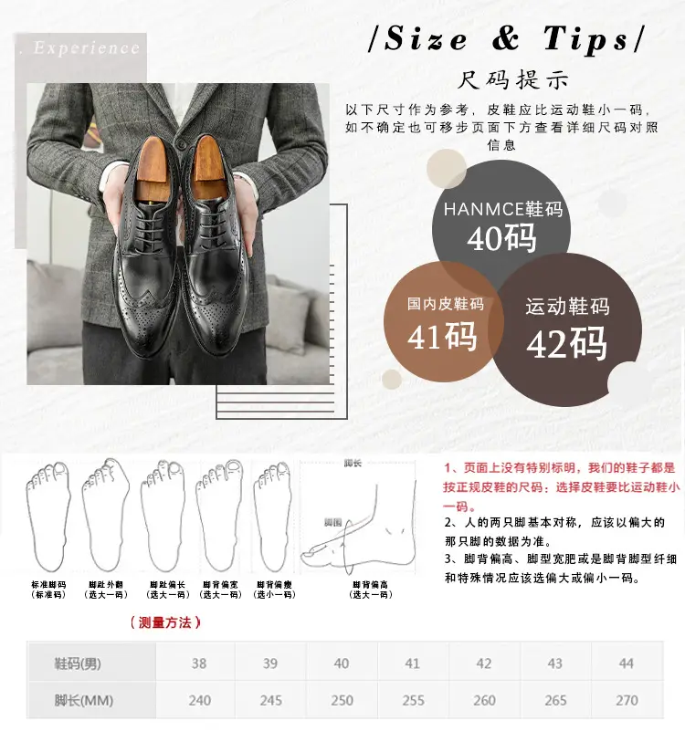 110-Y01 Brogue men's shoes new British leather shoes men's cowhide carved men's casual leather shoes — chobi 1