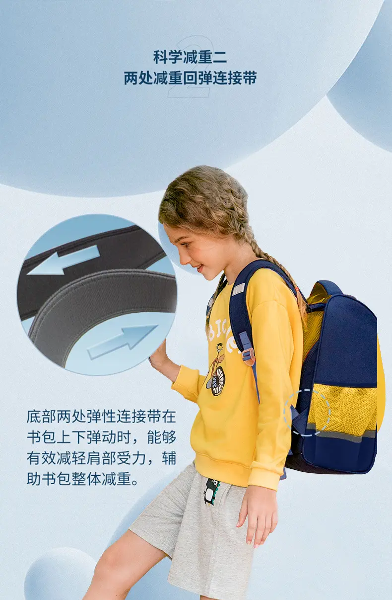 School bag, children's ultra light backpack lightweight for men and women, women's style — chobi 13