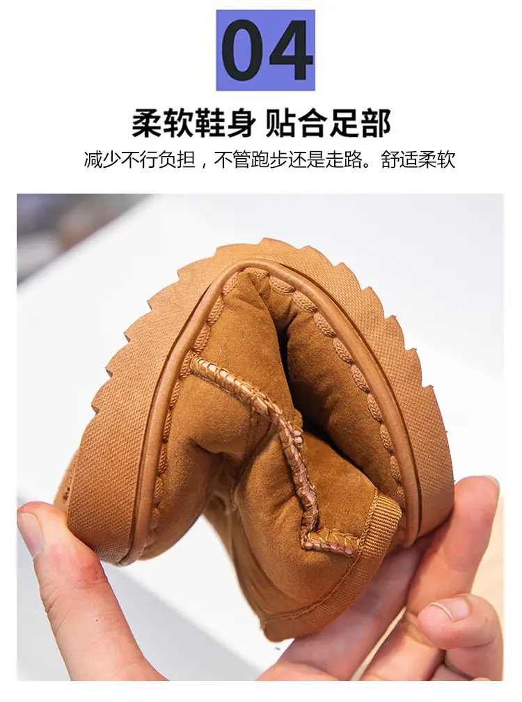 Children's winter set for men and women, slip-ons, suede insulated keep warm low boots, for teenagers — chobi 6