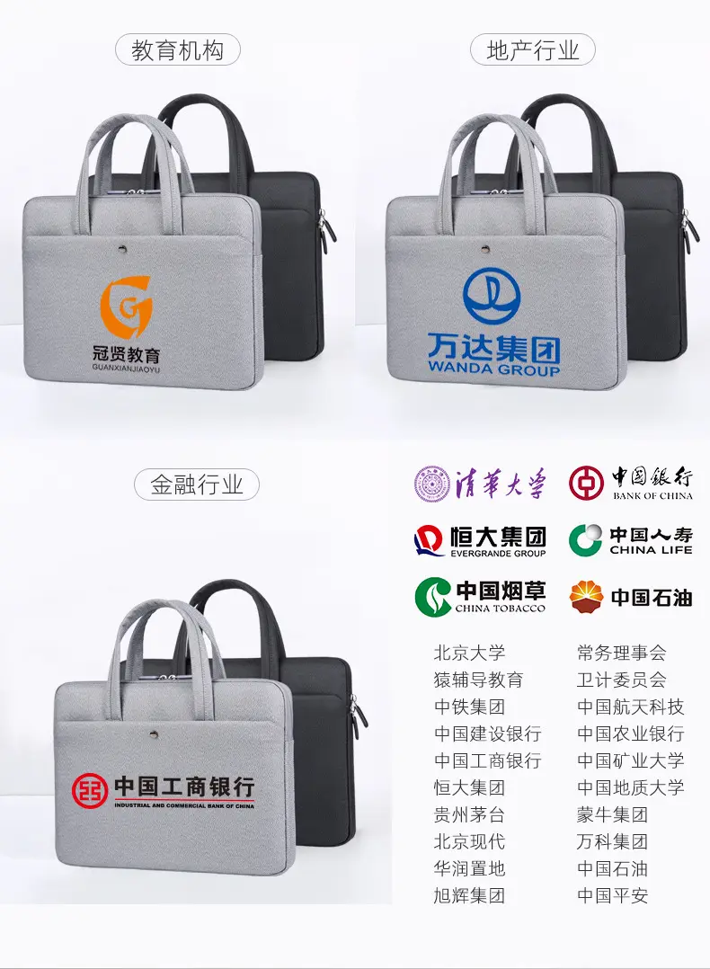 (Wholesale), hair dye, laptop, shoulder bag, fashionable handheld liner, 15.6 inch, logo printing service — chobi 3