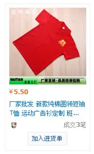 Cloth bag non-woven cloth, duvet, ecological pillow, headband, capacious linen bag, new collection, custom-made, with your logo imprint — chobi 2