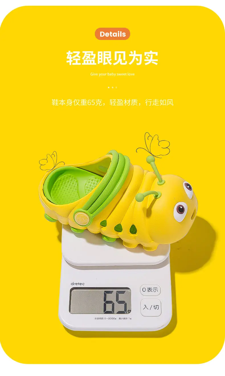 (Wholesale), children's cartoon Crocs-style slippers, breathable mule, sandals, soft sole — chobi 7