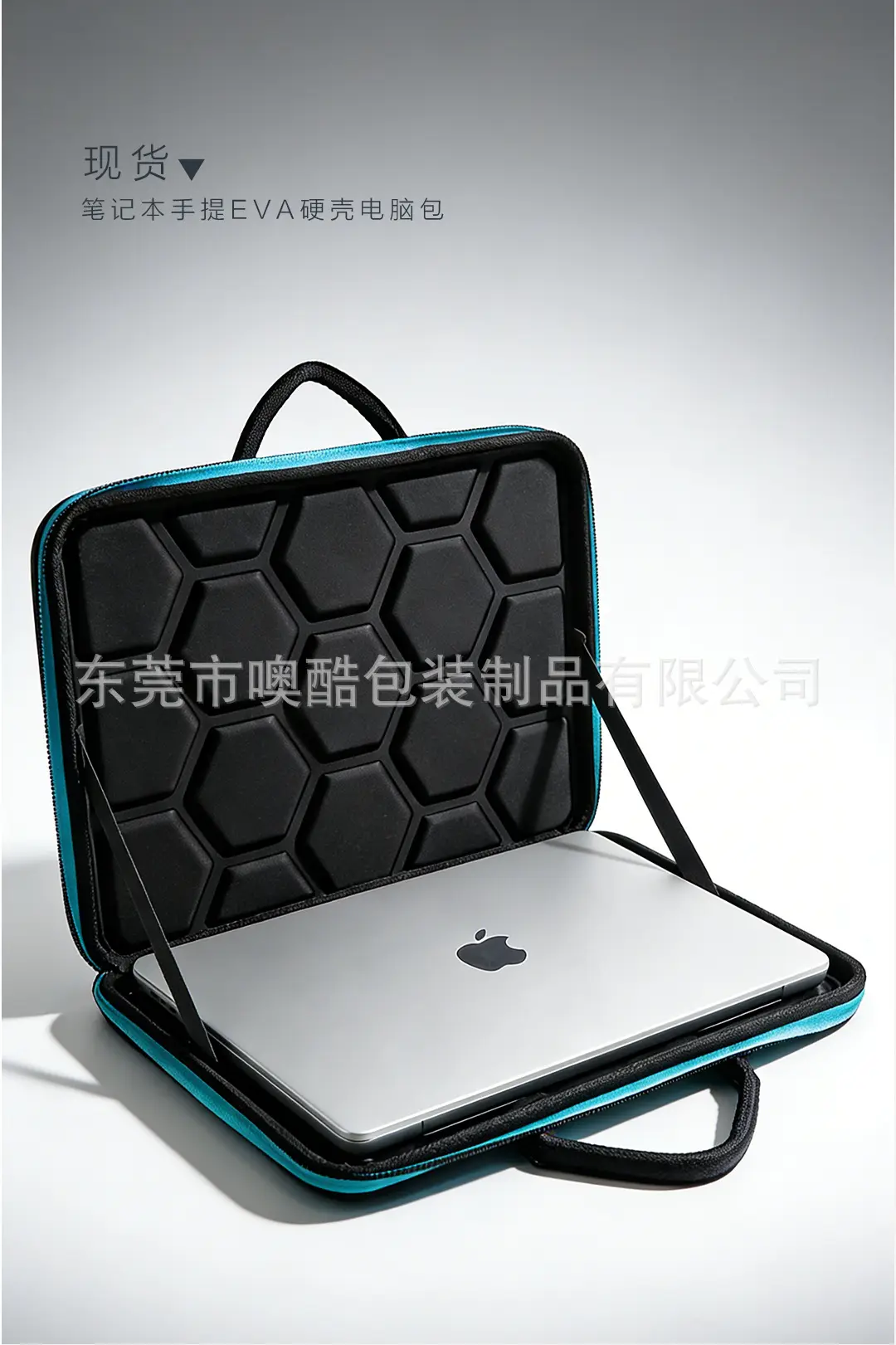 Handheld laptop, tablet liner, organizer bag, custom-made — chobi 7