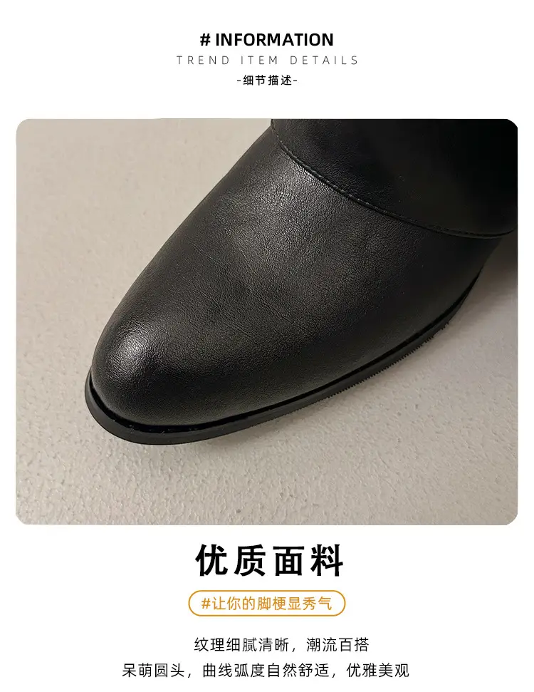 Summer high boots, fashionable trousers, belt, buckle, spring 2026 collection, visually slimming, wide stable heel — chobi 4
