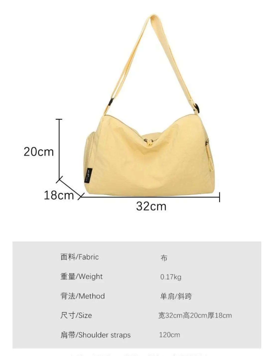 Yoga clothing, brand capacious travel bag for traveling, sports bag for training for swimming, storage system, shoulder bag, backpack — chobi 1