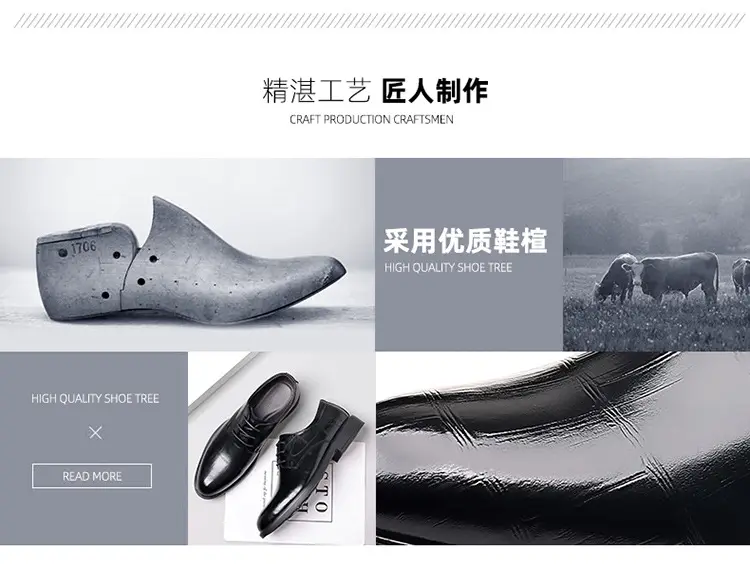 Men's autumn classic suit jacket English style, shoes pointed-toe for leisure, soft sole, genuine leather — chobi 5