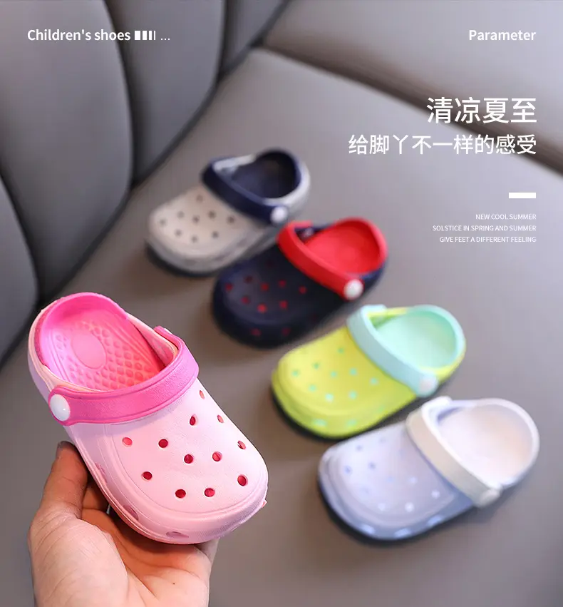 (Cross-border trading), children's beach Crocs-style slippers, breathable soft non-slip mule, closed toe — chobi 4