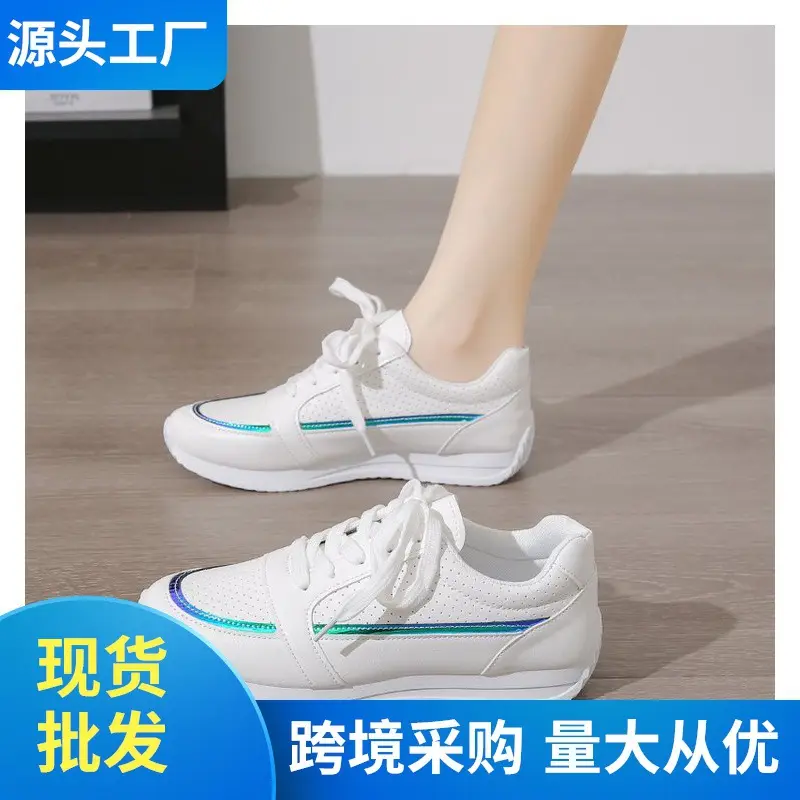 Autumn universal white sneakers with hidden heel wedge heel platform, casual loafers for students — chobi 10
