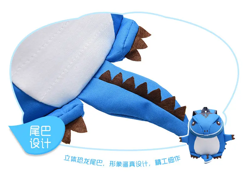 Cartoon school bag for kindergarten, backpack for men and women, dinosaur, travel bag, 2-5 years, family style — chobi 16