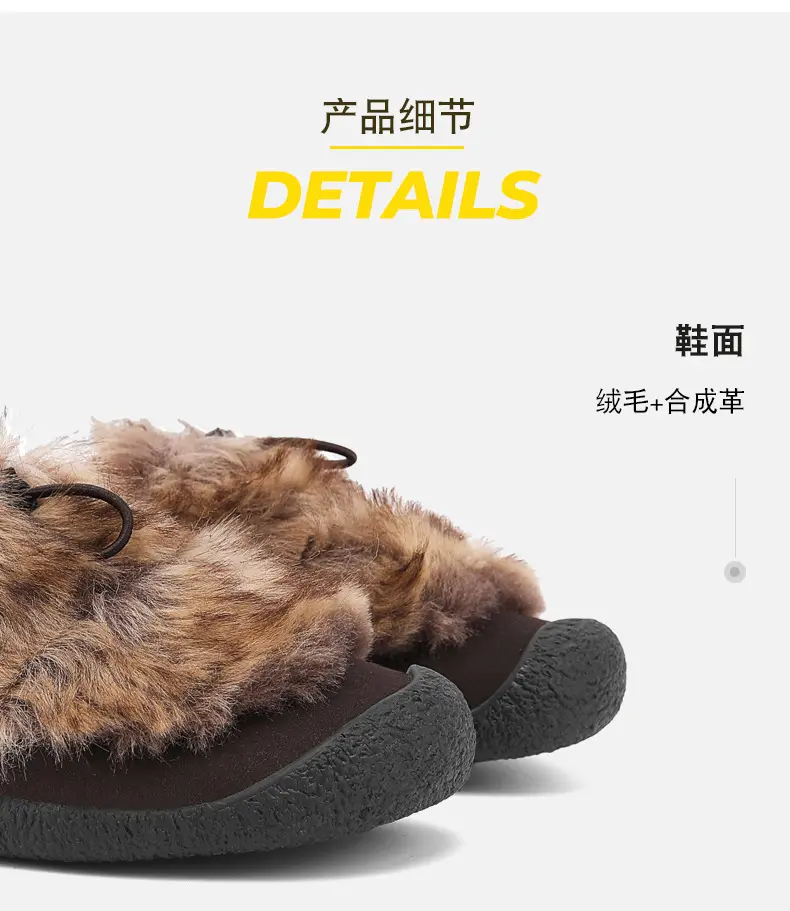 Women's shoes with soft soles and the same style as Cohen's sheep's hoof women's cotton shoes to keep warm and fall and winter new outdoor furry shoes — chobi 7