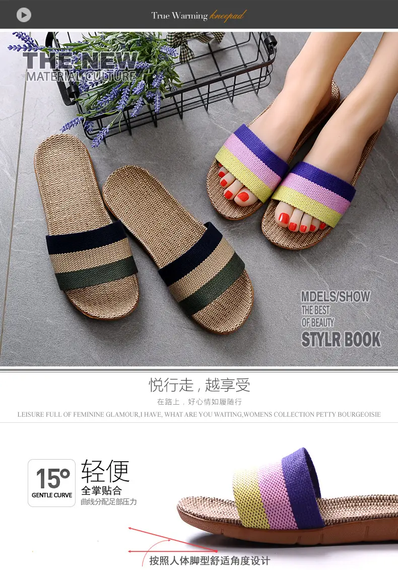 Non-slip summer men's slippers platform for men and women, for beloved, cotton and linen — chobi 1