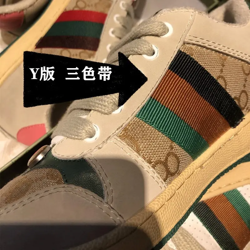 Pure original high version G family dirty shoes old flower green old retro small dirty shoes men's and women's sports flat shoes batch round head — chobi 5