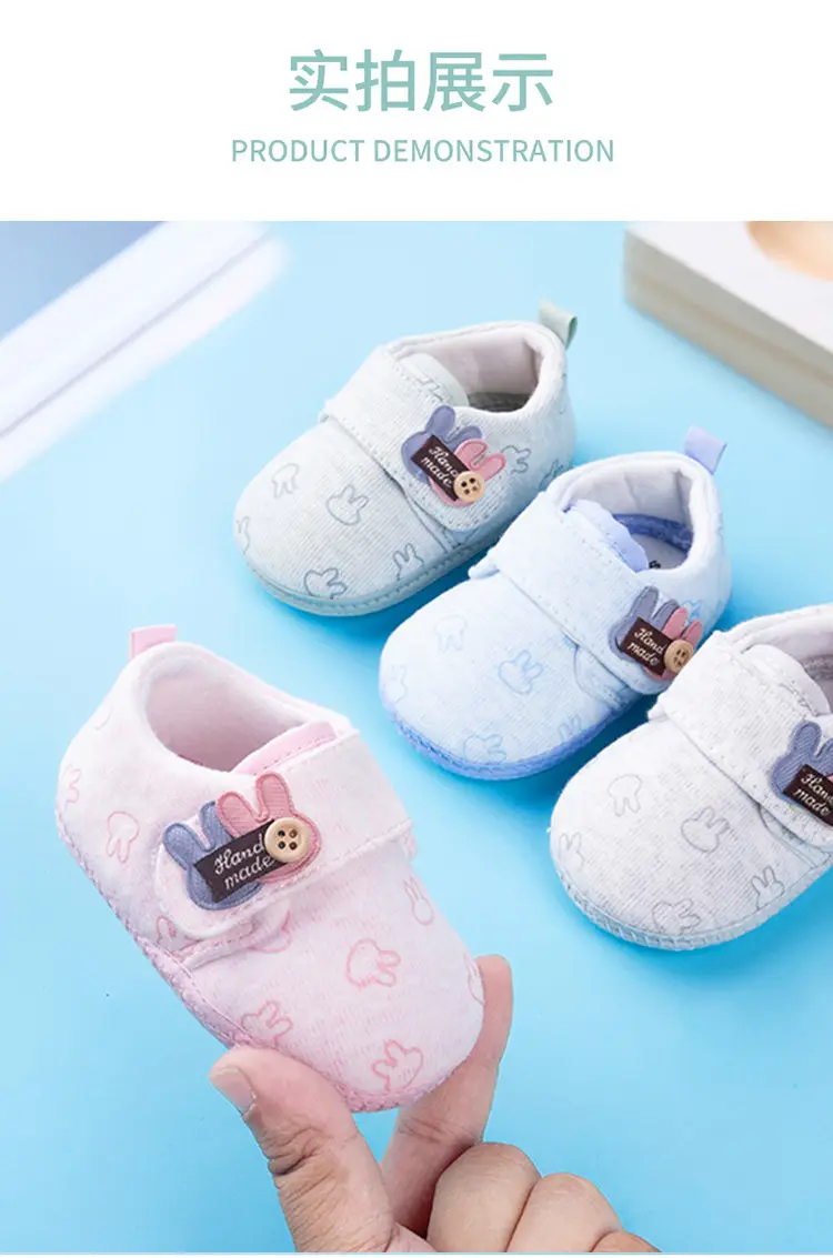 Children's shoes for early age, dropshipping available, suitable for spring and autumn, soft sole, 1 years — chobi 10