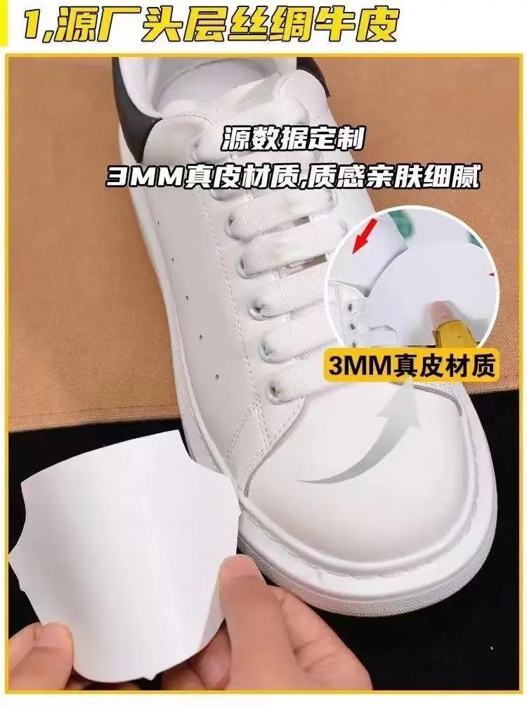 Fashionable white sneakers platform with chunky sole for leisure for men and women, height increasing — chobi 3