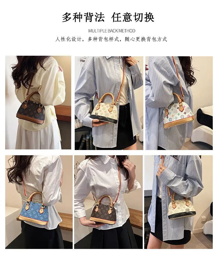 (Cross-border trading), (Wholesale), capacious one-shoulder bag — chobi 12