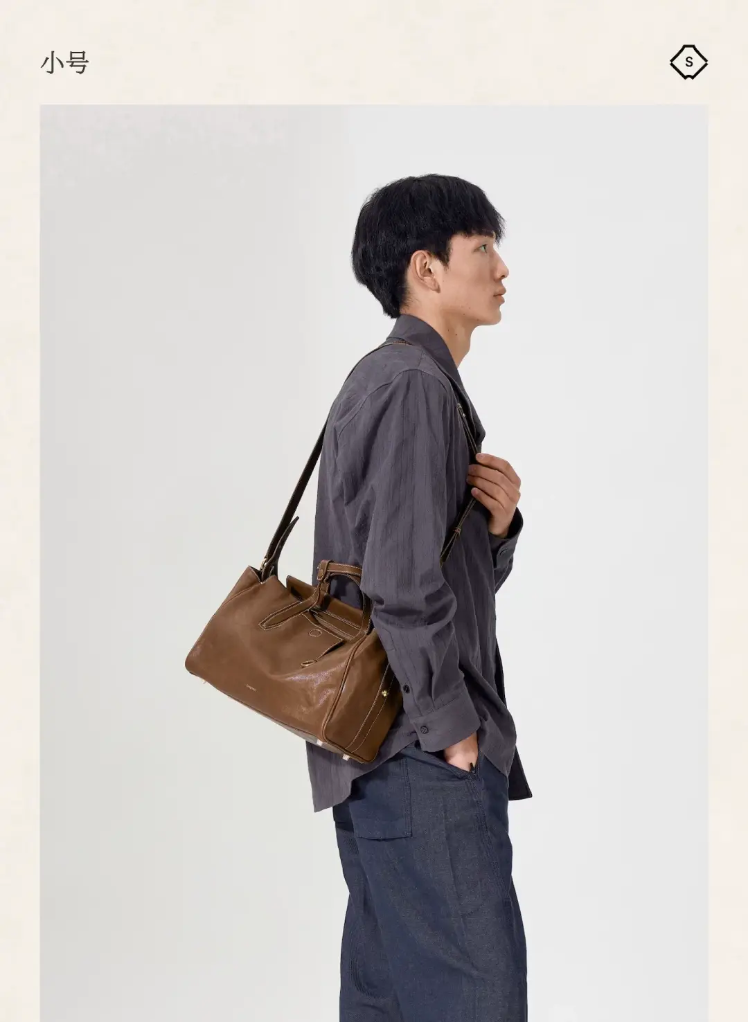 Travel bag, capacious handheld purse — chobi 8
