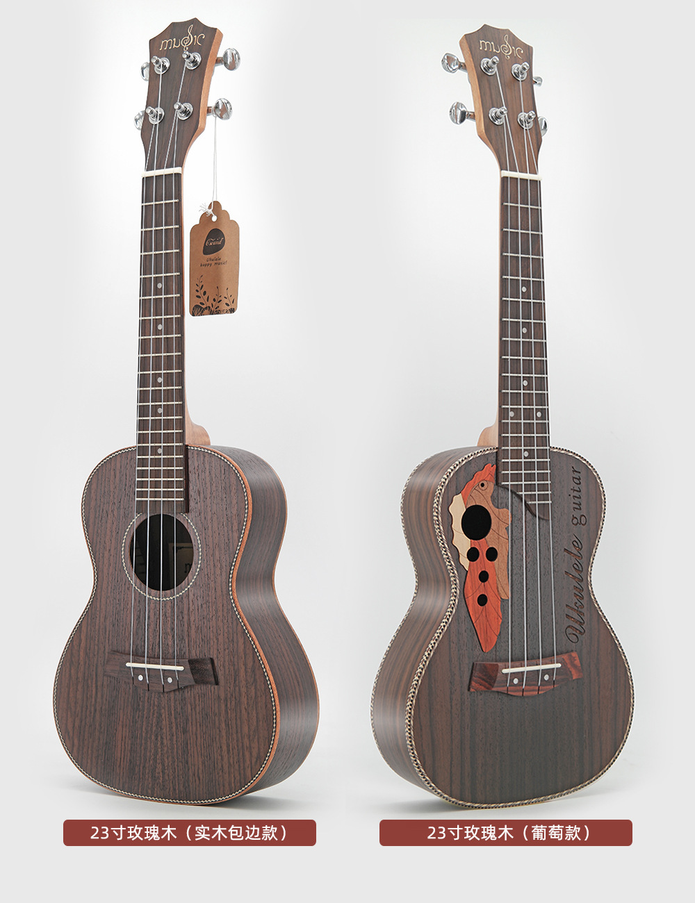 (Wholesale), ukulele with a score, guitar, musical instruments, direct factory sales — chobi 24