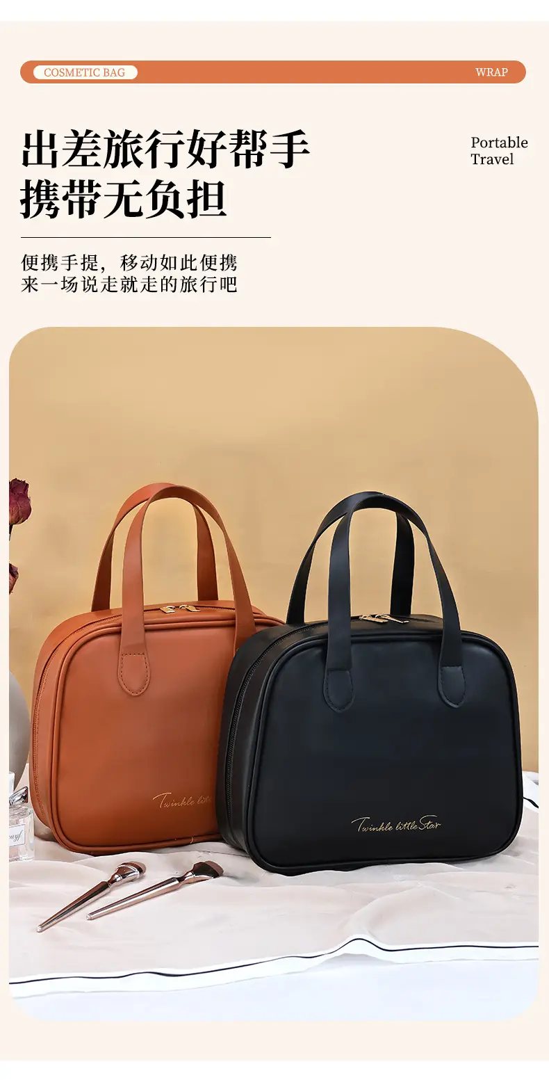 High quality capacious brand handheld big cosmetic bag, polyurethane travel bag, high-quality style — chobi 12
