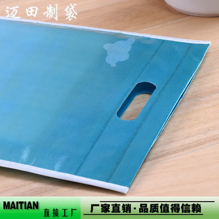 Cloth bag non-woven cloth, fashionable shopping bag, woven linen bag, custom-made — chobi 7