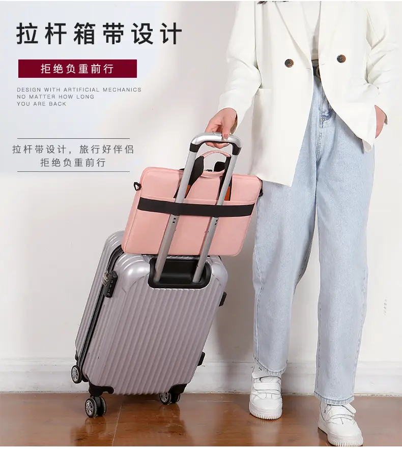 Bag, thin tablet laptop, business version — chobi 4