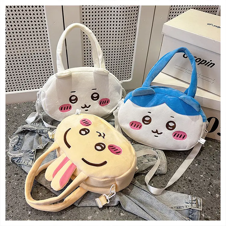 Cute shoulder bag, storage bag, Birthday gift — chobi 20